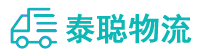 重庆到郏县物流公司